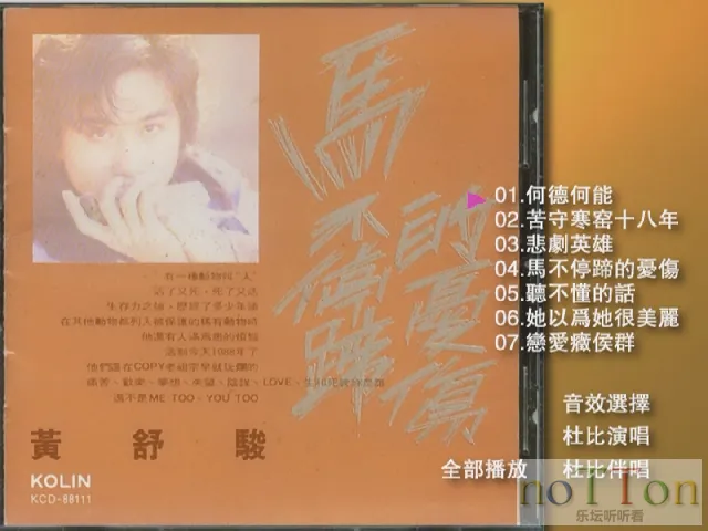 PDVD_012.webp