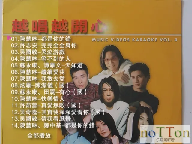 PDVD_014.webp