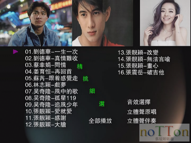 PDVD_025.PNG