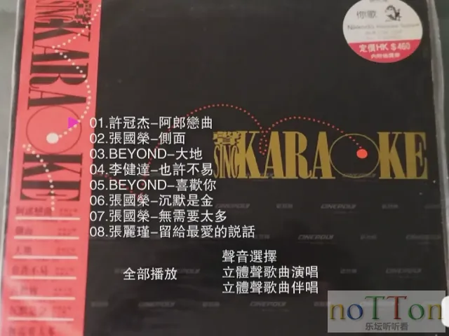 PDVD_014.webp