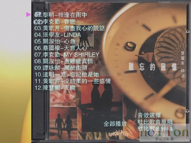 PDVD_030.webp