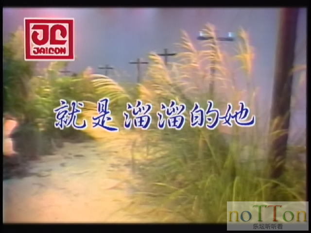 PDVD_010.PNG