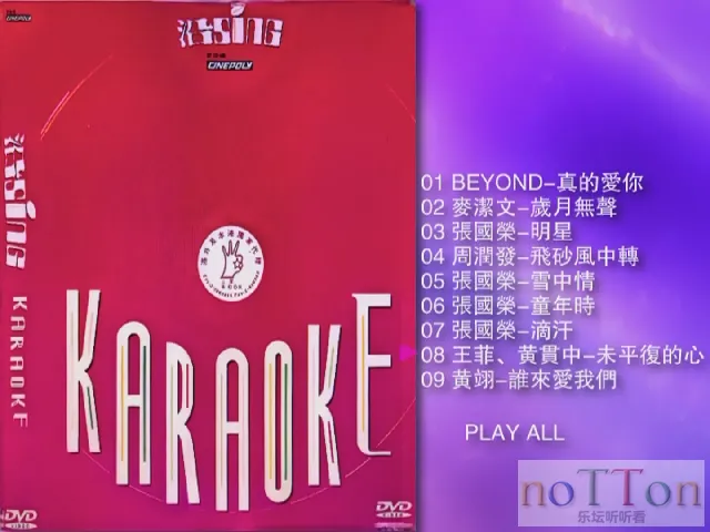 PDVD_016.webp