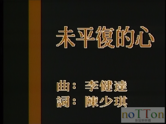 PDVD_035.PNG