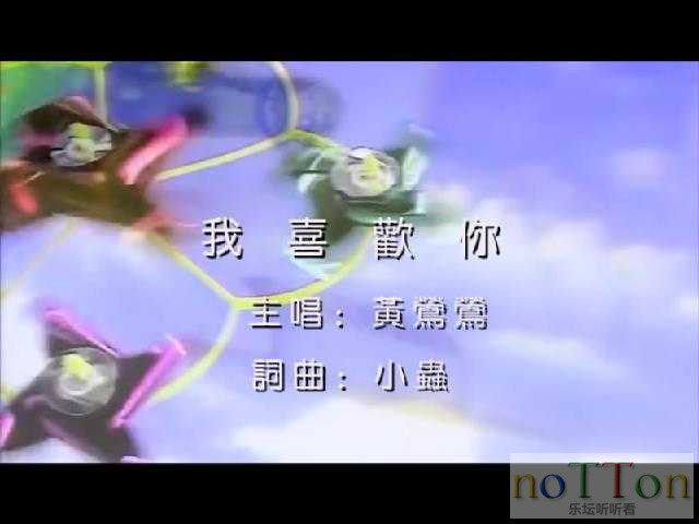 PDVD_005.JPG