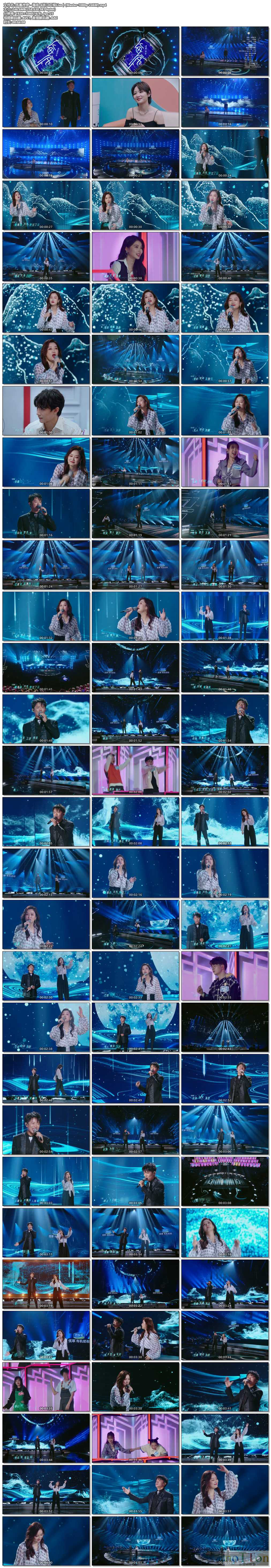 凤凰传奇 - 海底（浙江卫视Live）(Master-1080p-246M).mp4.jpg