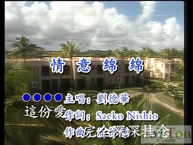PDVD_017.JPG